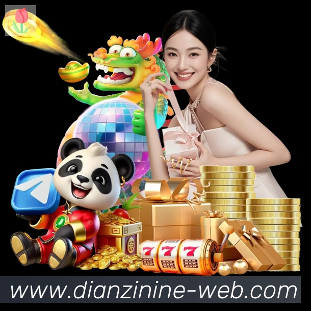 多彩内容专区